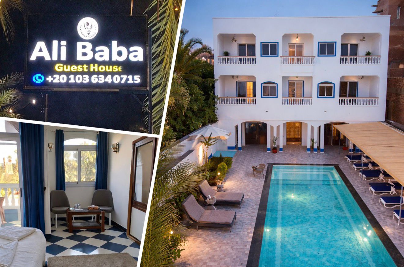 logo Ali Baba Guesthouse